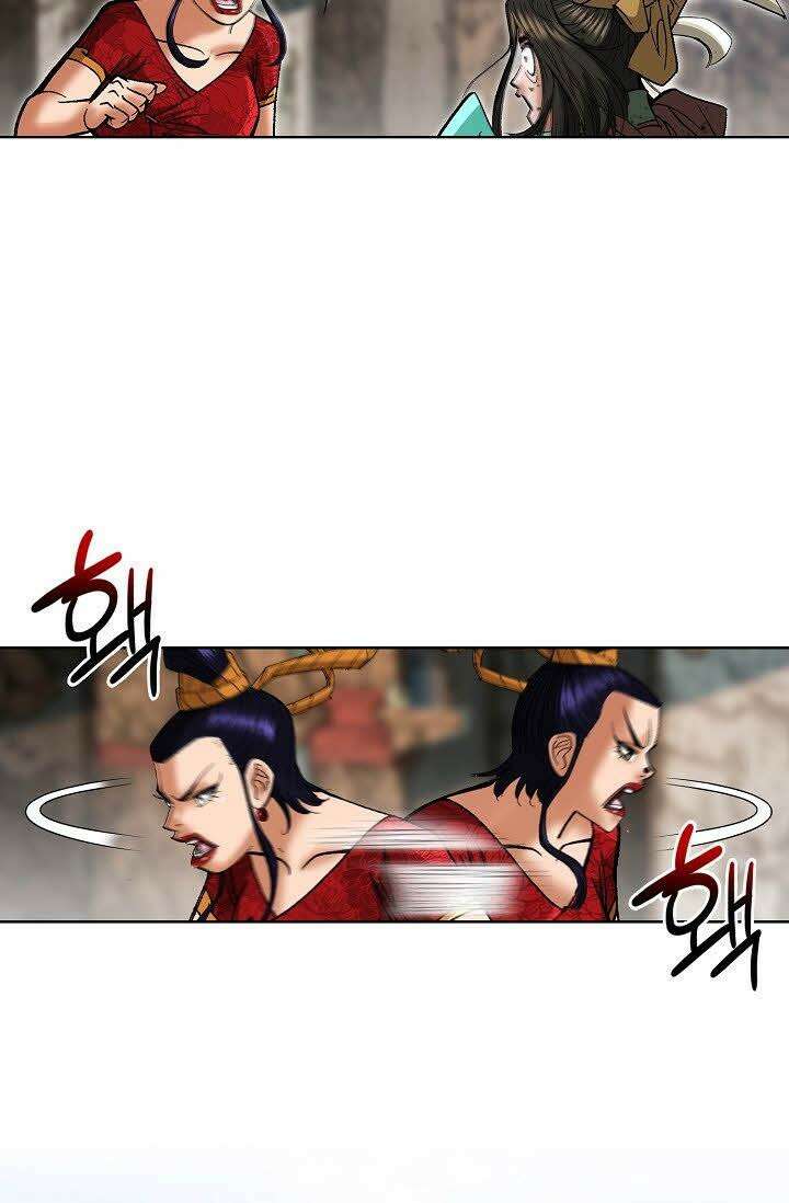 초보무사 일대기 5화 13