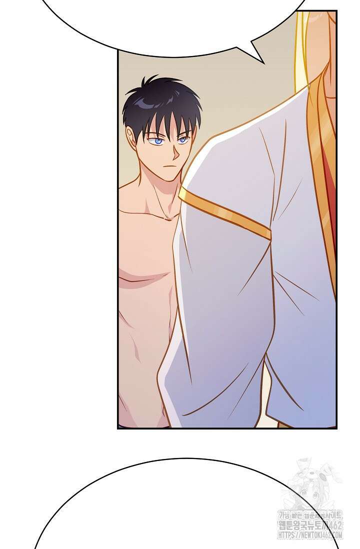 암살자 34화 8