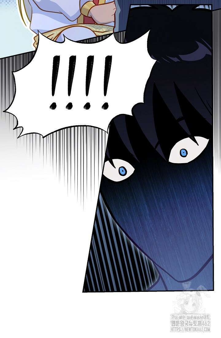 암살자 34화 17