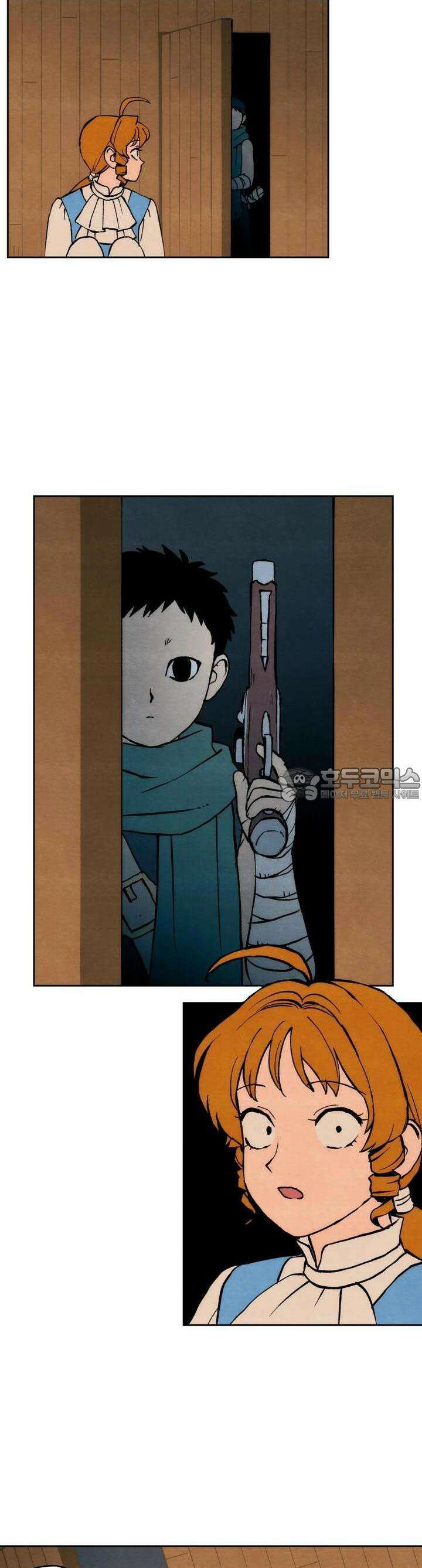 안개 바다 위의 샤베트 16화 7