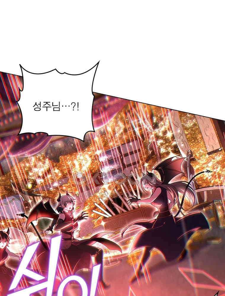정령사: 나타르 전기 시즌2 - 398화 40