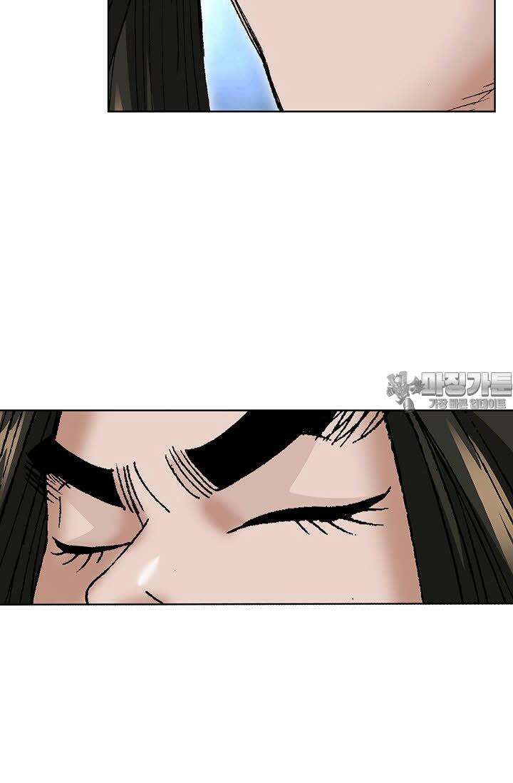 초보무사 일대기 58화 87