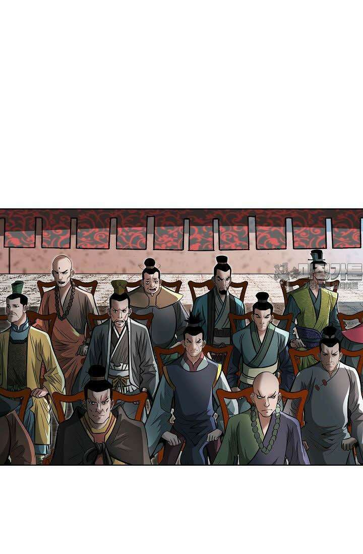 초보무사 일대기 71화 15