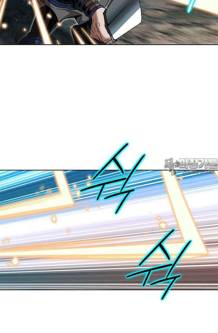 초보무사 일대기 79화 3