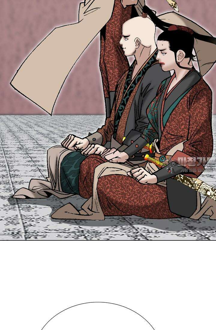 초보무사 일대기 131화 21