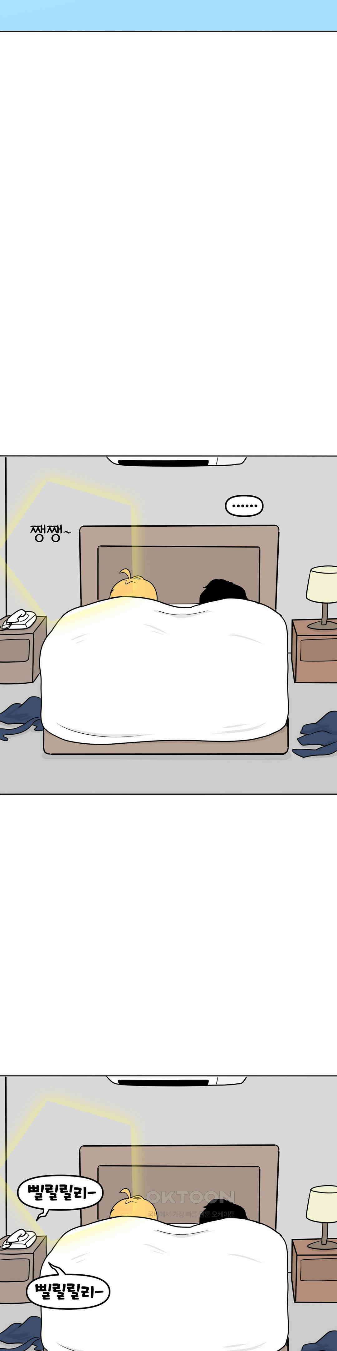 매운맛 커플 섹x 위드 레이첼 25