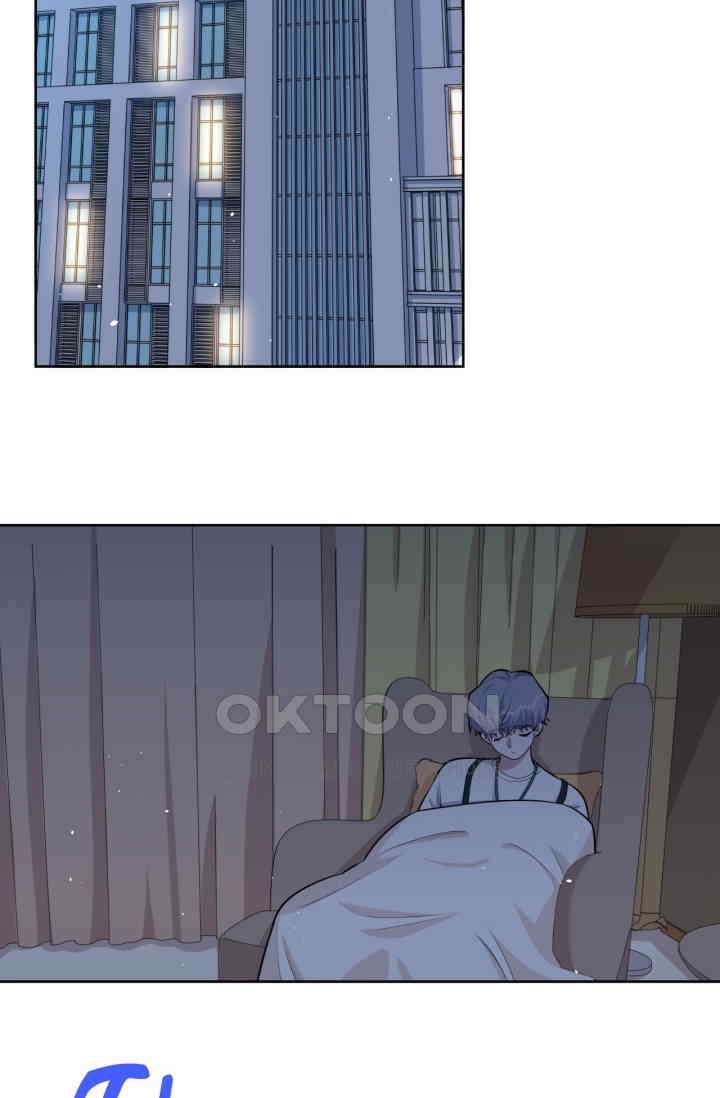 장인어른과 첫날밤을 보내버리면 130화 3