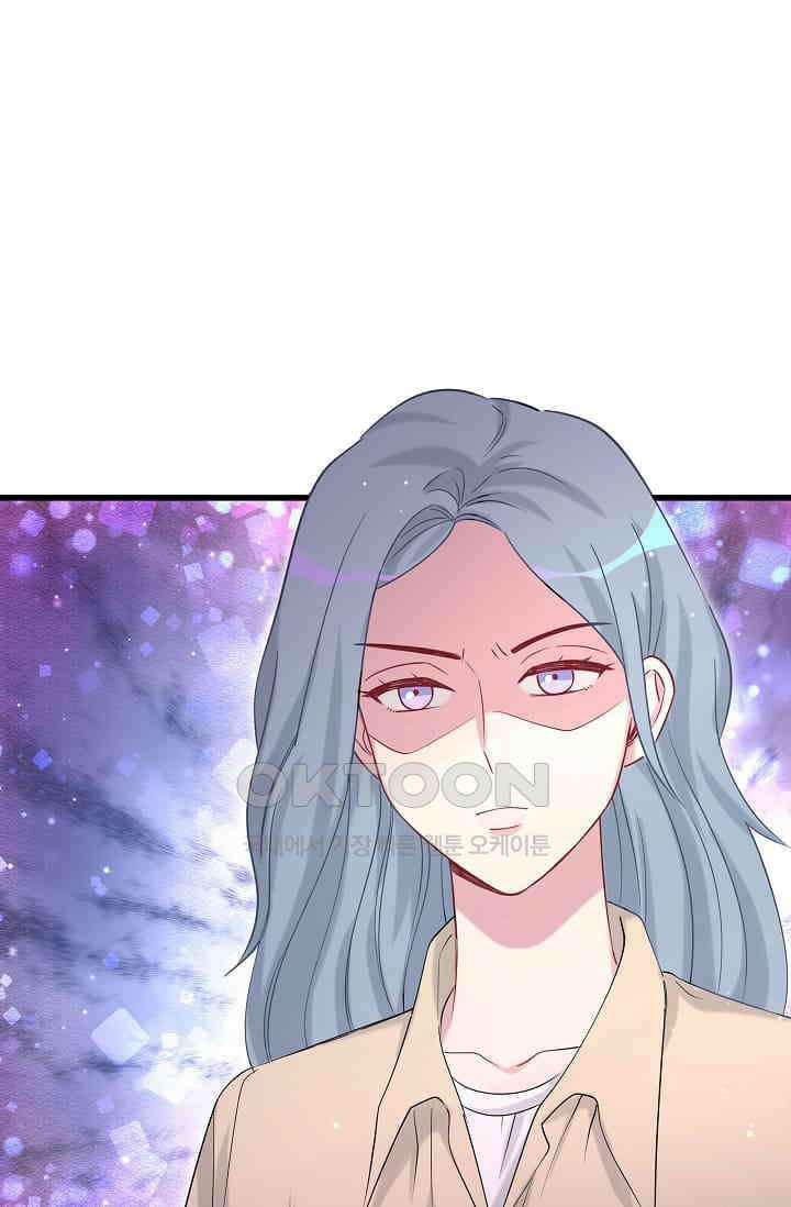 베이비가 생겼어요 65화 12