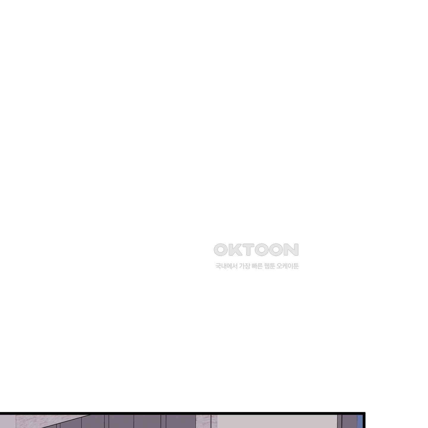 곧! 추가될 예정입니다 49화 19