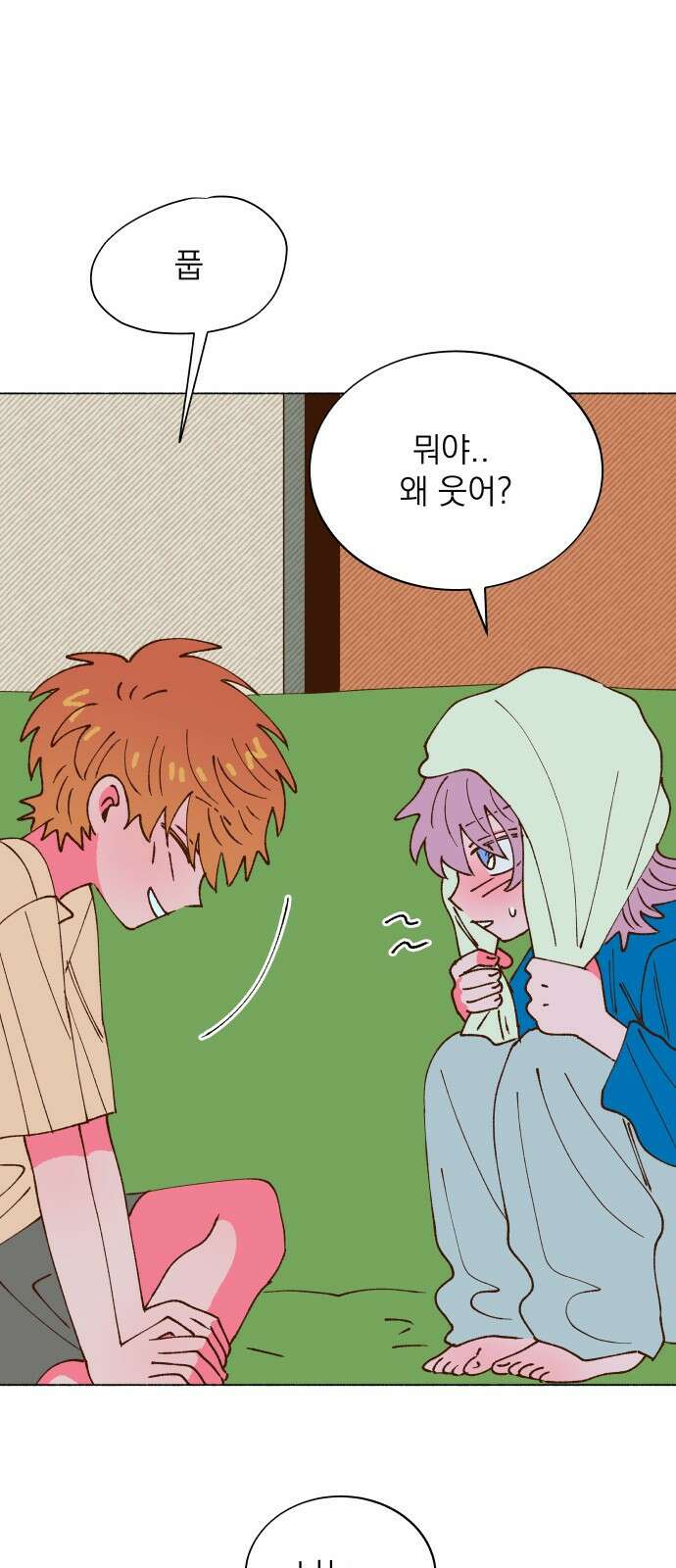 그렇게 물거품이 되어도 31화 10