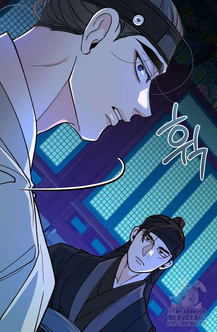 열병 외전 3화 9