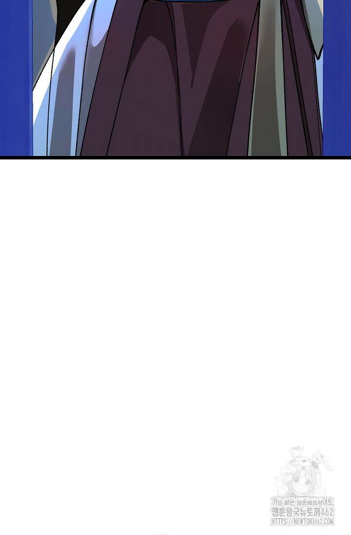열병 외전 3화 12