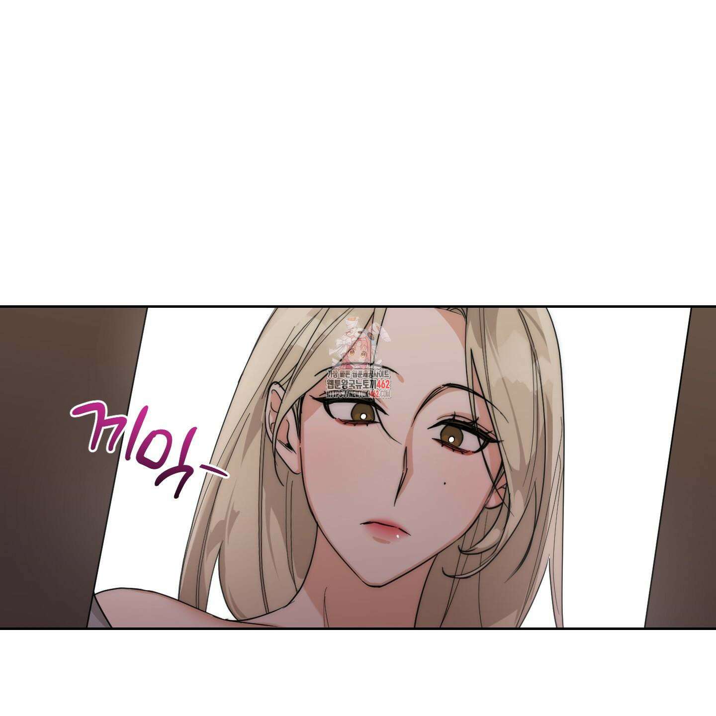 드렁큰 마이 보스 23화 시즌1 완결 1