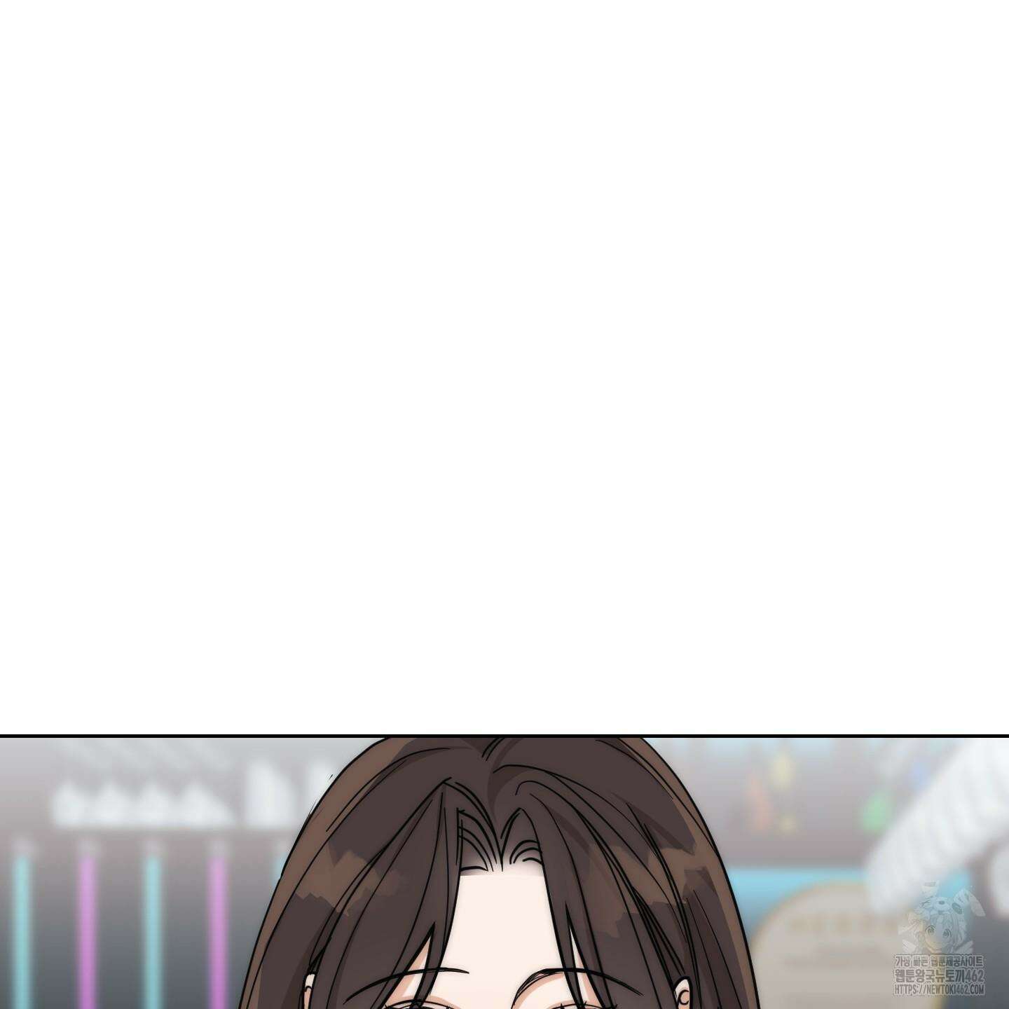 드렁큰 마이 보스 23화 시즌1 완결 67