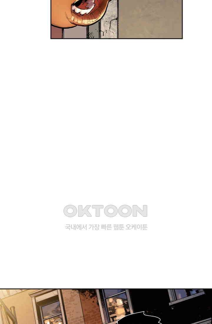 스파이더맨: 마일스 모랄레스 41화 11