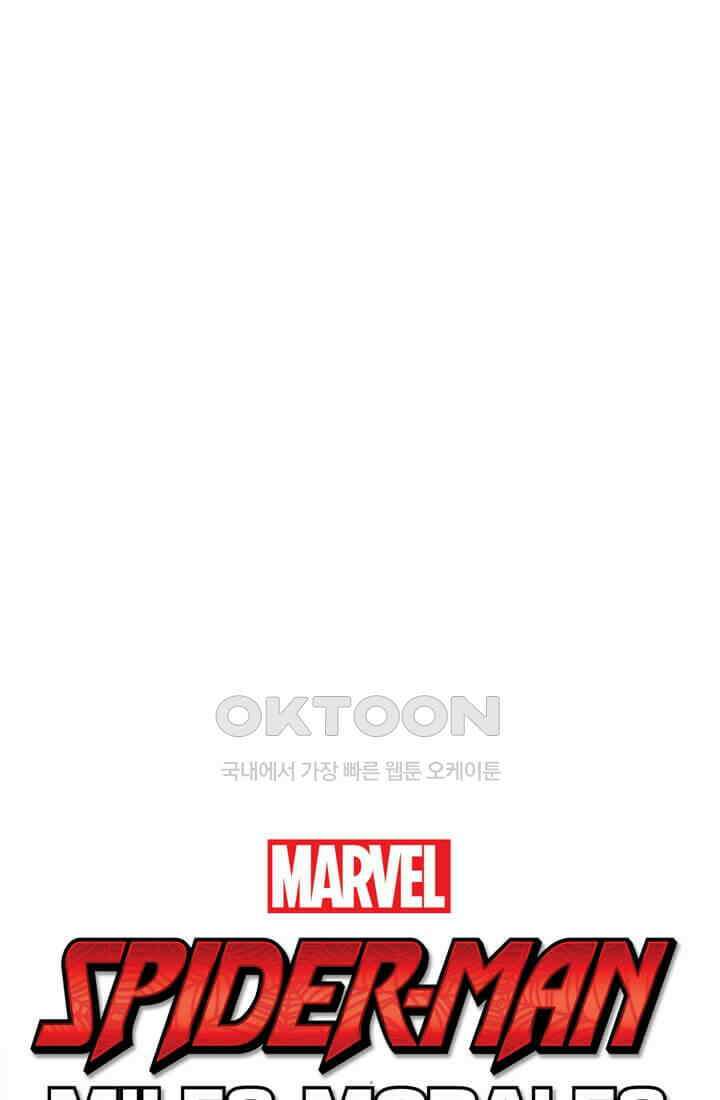 스파이더맨: 마일스 모랄레스 41화 13