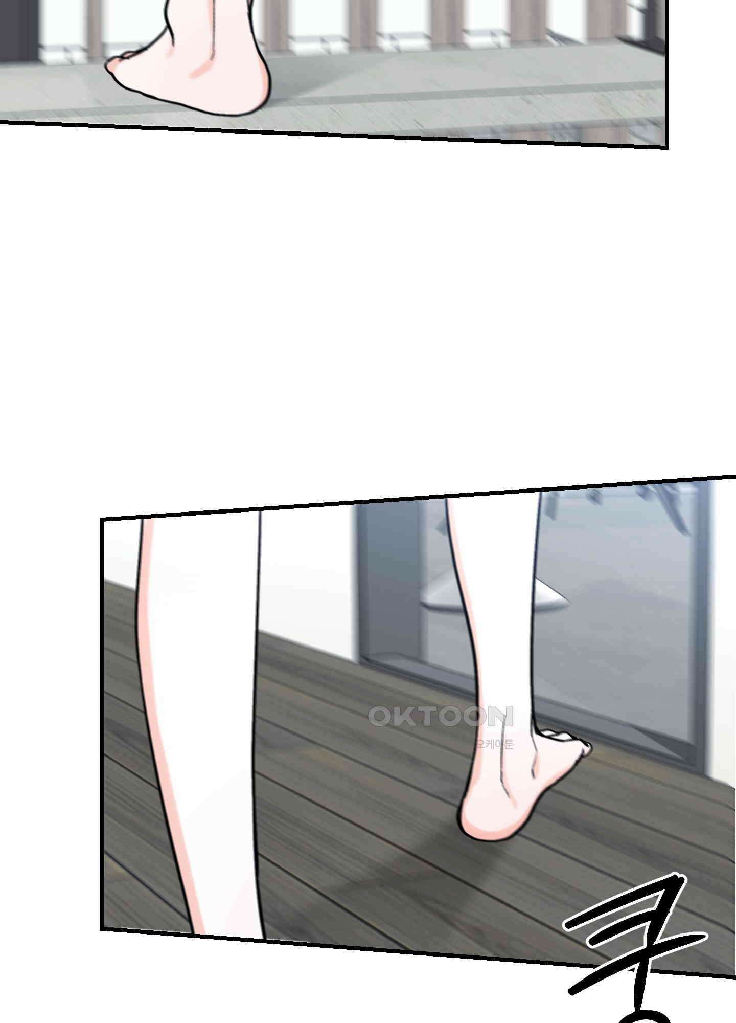 아버지의 장난감 7화 18