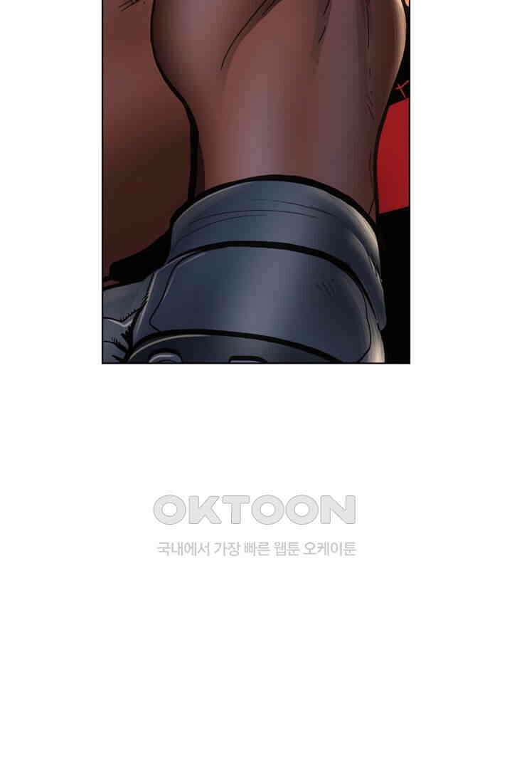스파이더맨: 마일스 모랄레스 56화 5