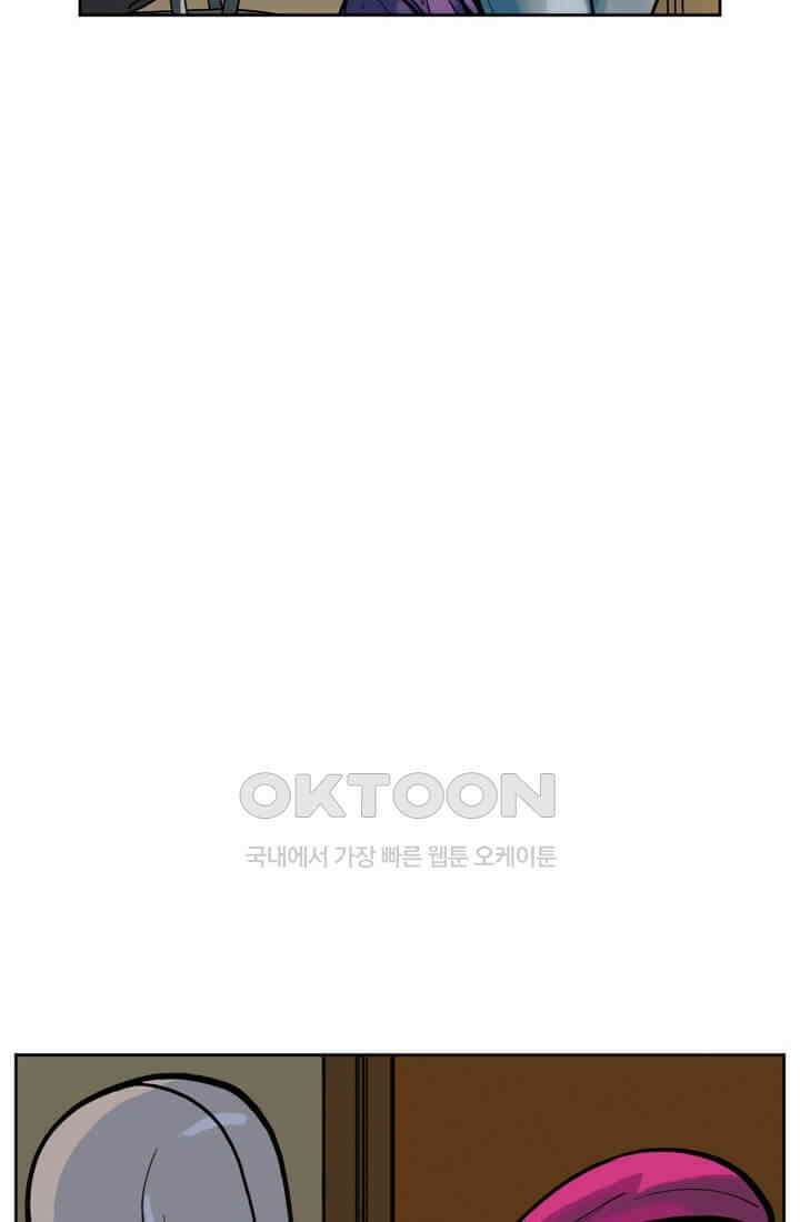 스파이더맨: 마일스 모랄레스 60화 카타클리즘 2부 14