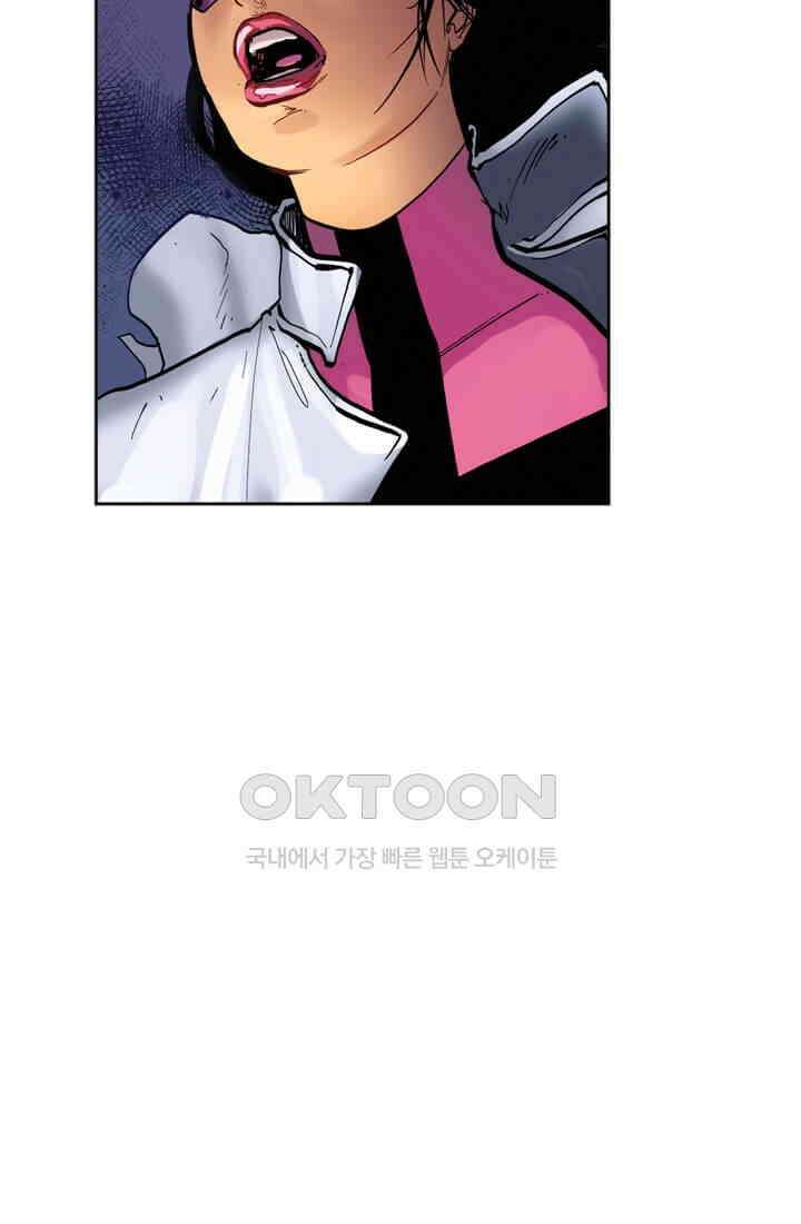 스파이더맨: 마일스 모랄레스 63화 카타클리즘 5부 5