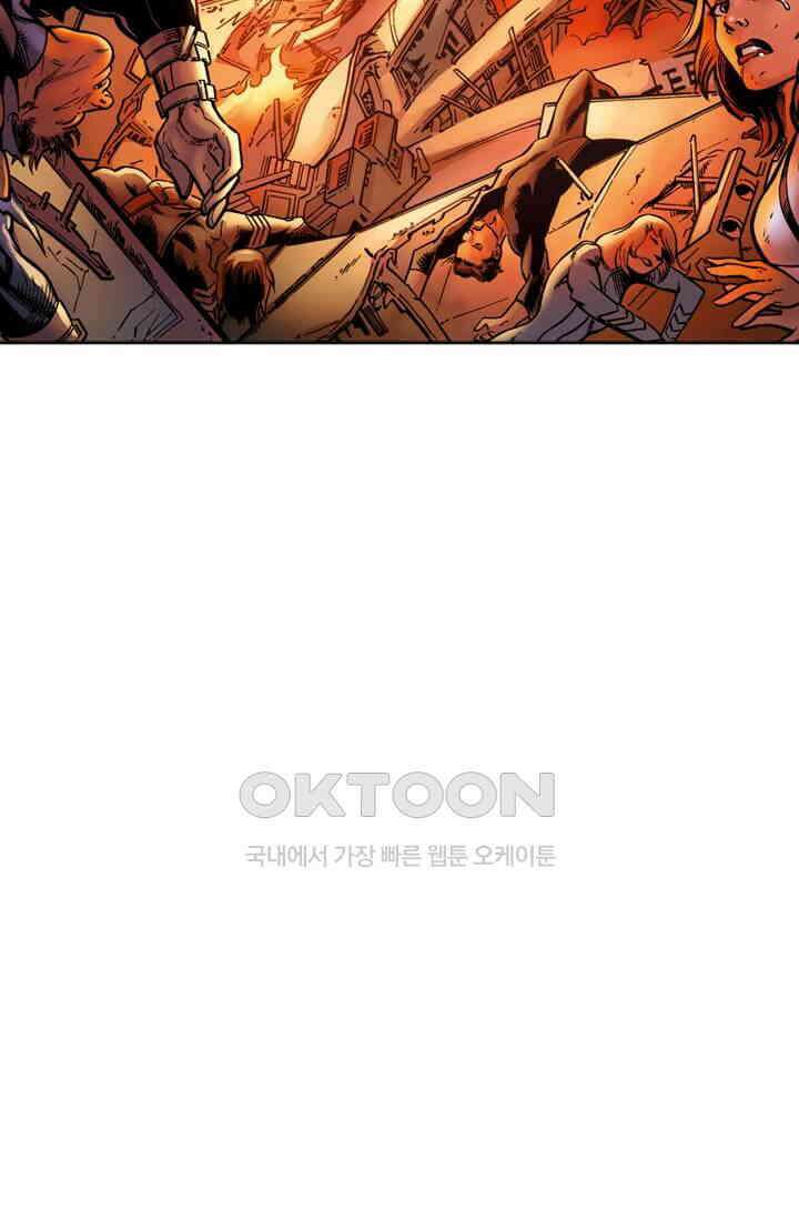 스파이더맨: 마일스 모랄레스 72화 카타클리즘 14부 5