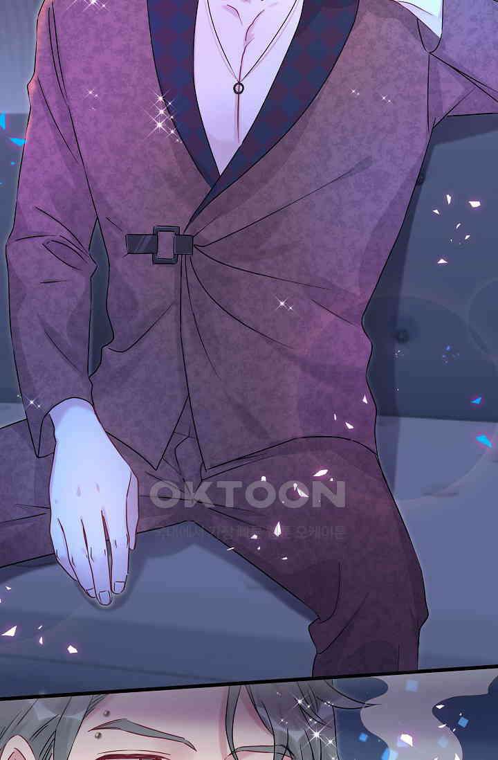 베이비가 생겼어요 번외편 3
