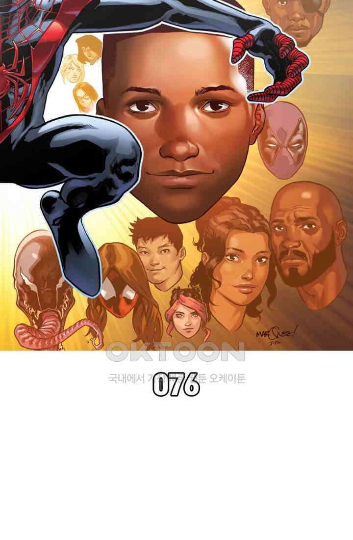 스파이더맨: 마일스 모랄레스 76화 2