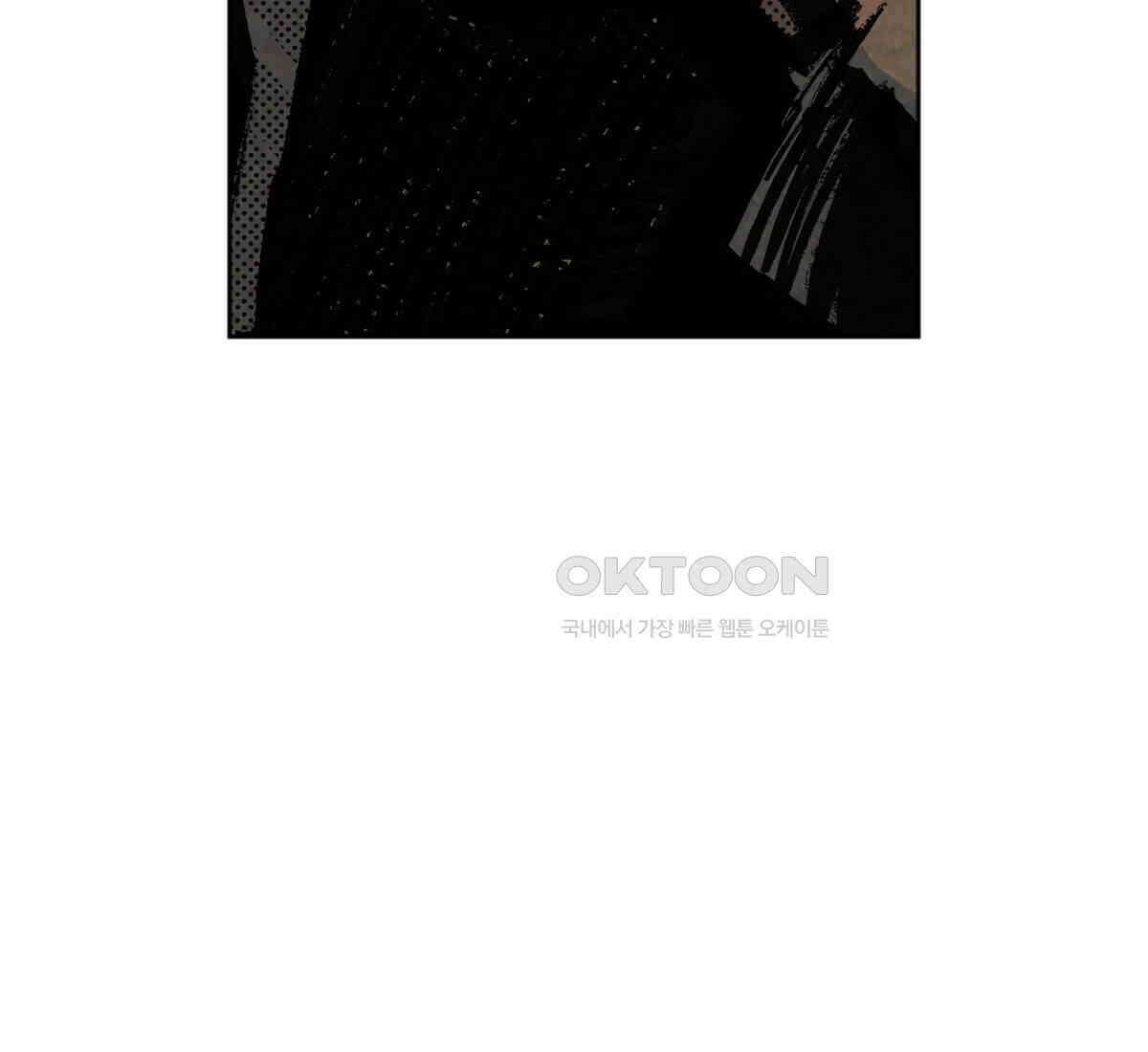 스파이더맨: 마일스 모랄레스 90화 5