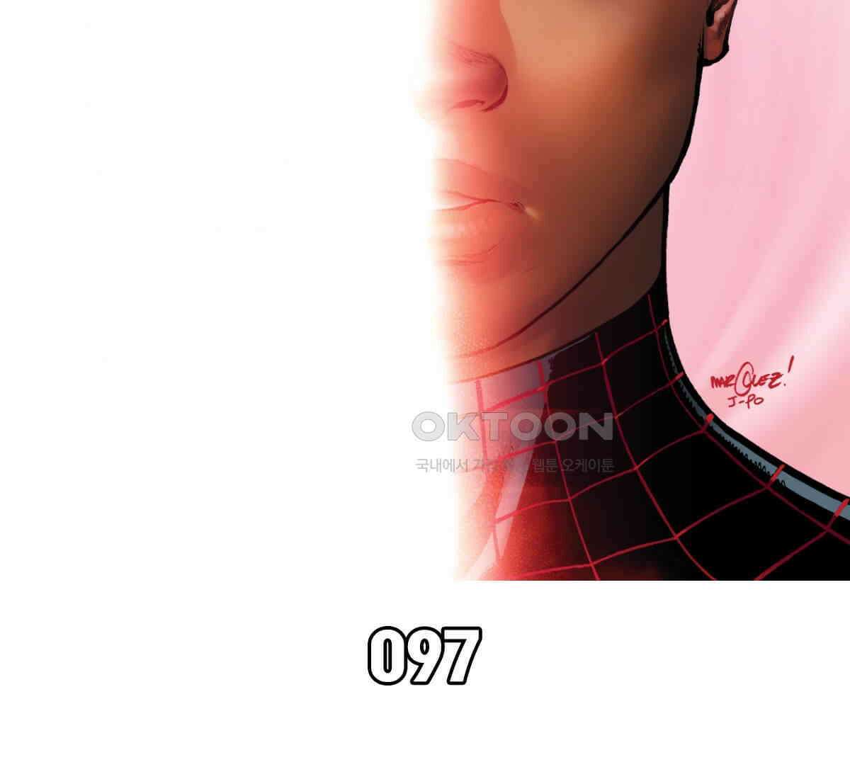 스파이더맨: 마일스 모랄레스 97화 14