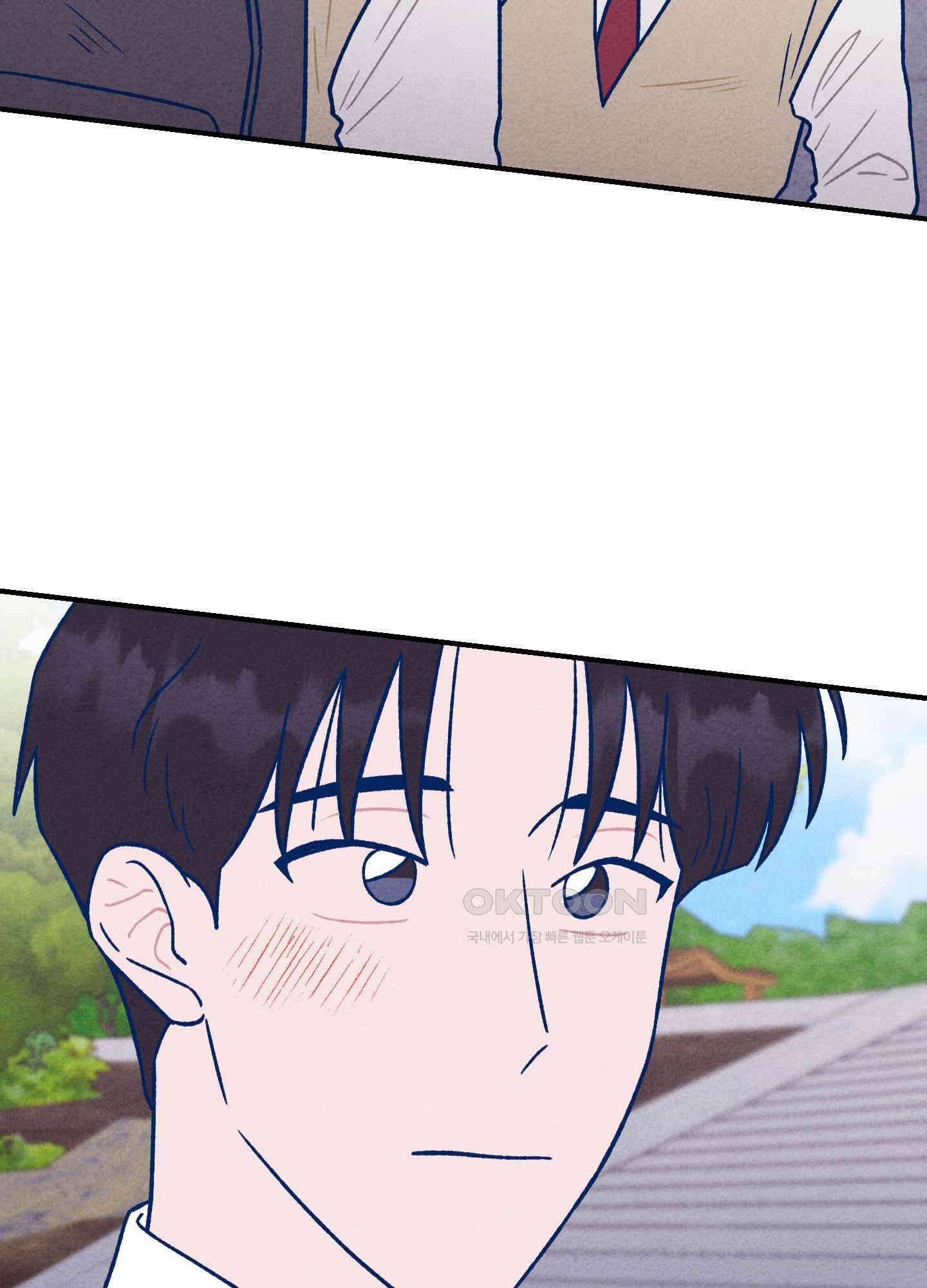 그곳에 있었다. 6화 34