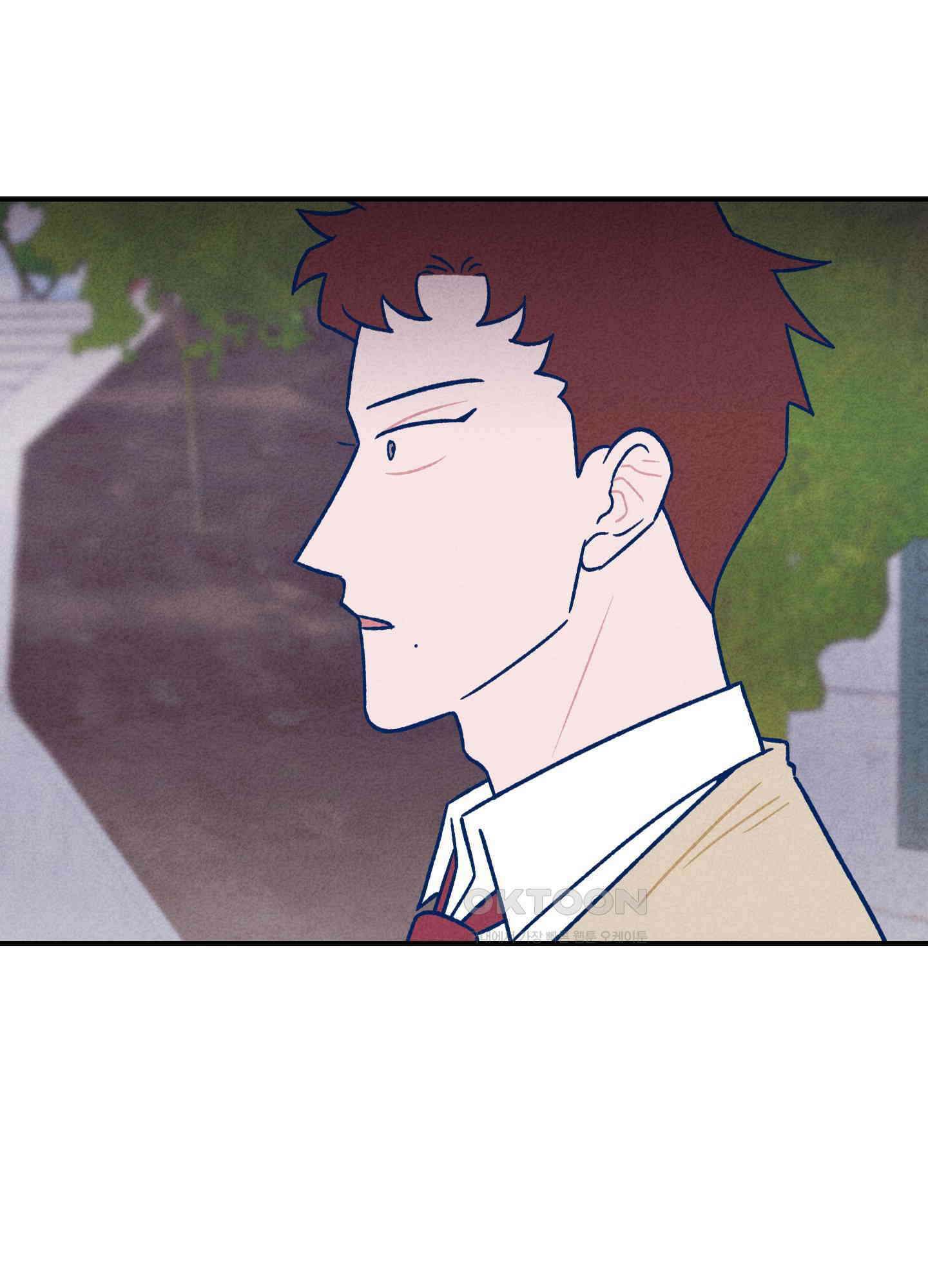 그곳에 있었다. 6화 38