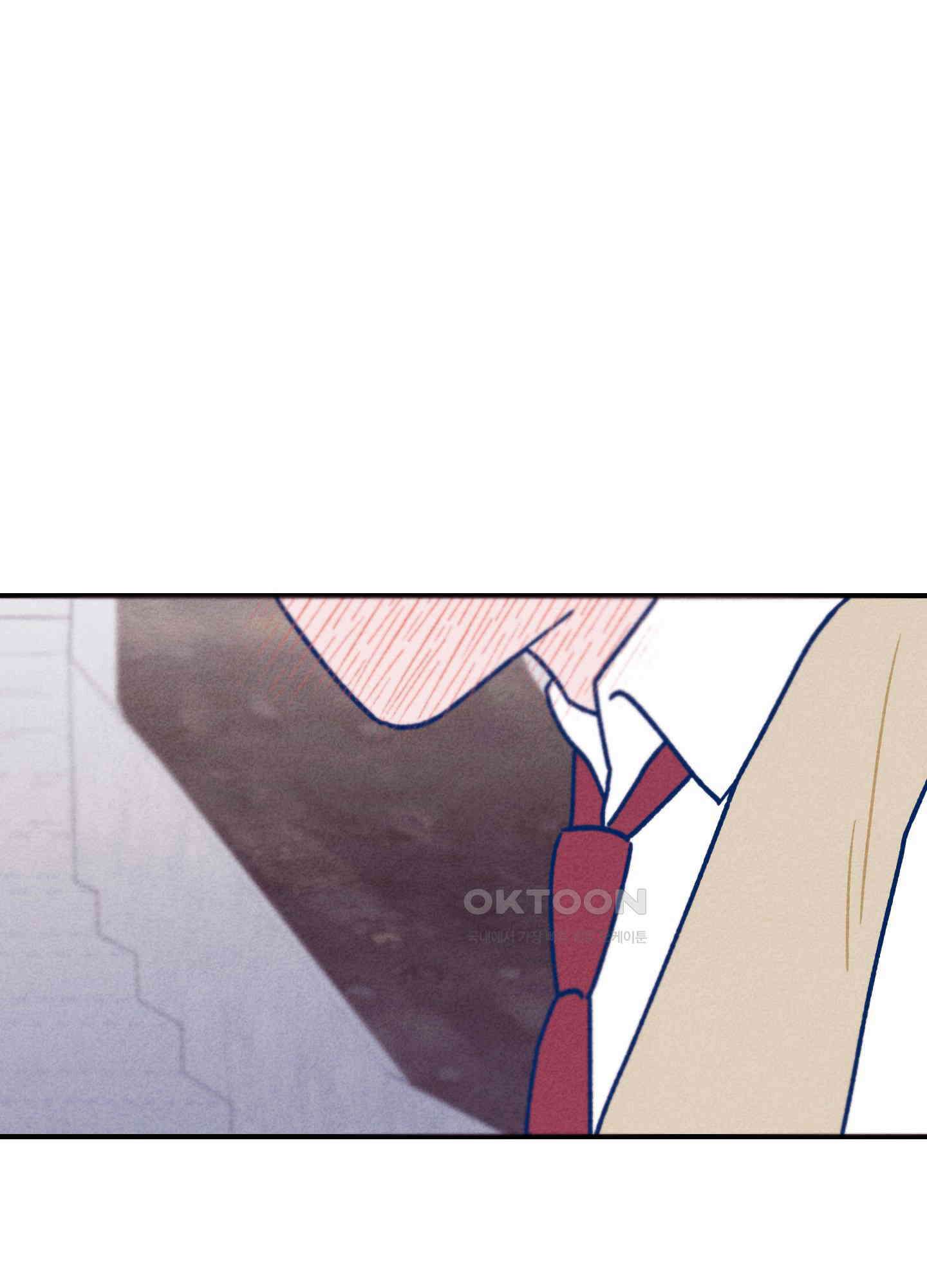 그곳에 있었다. 6화 69