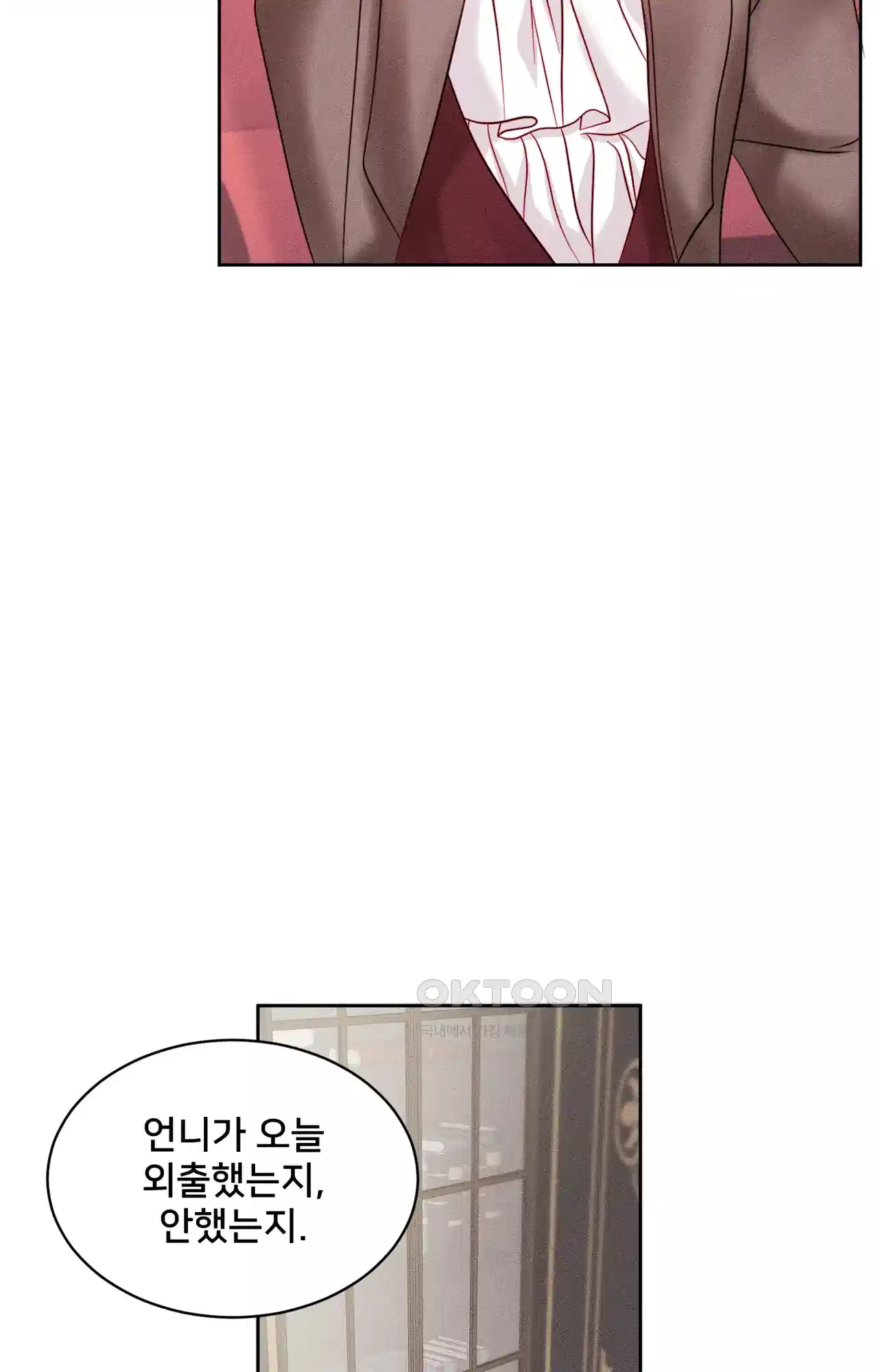 복수하려다 남편을 꼬셔버렸다 7화 68