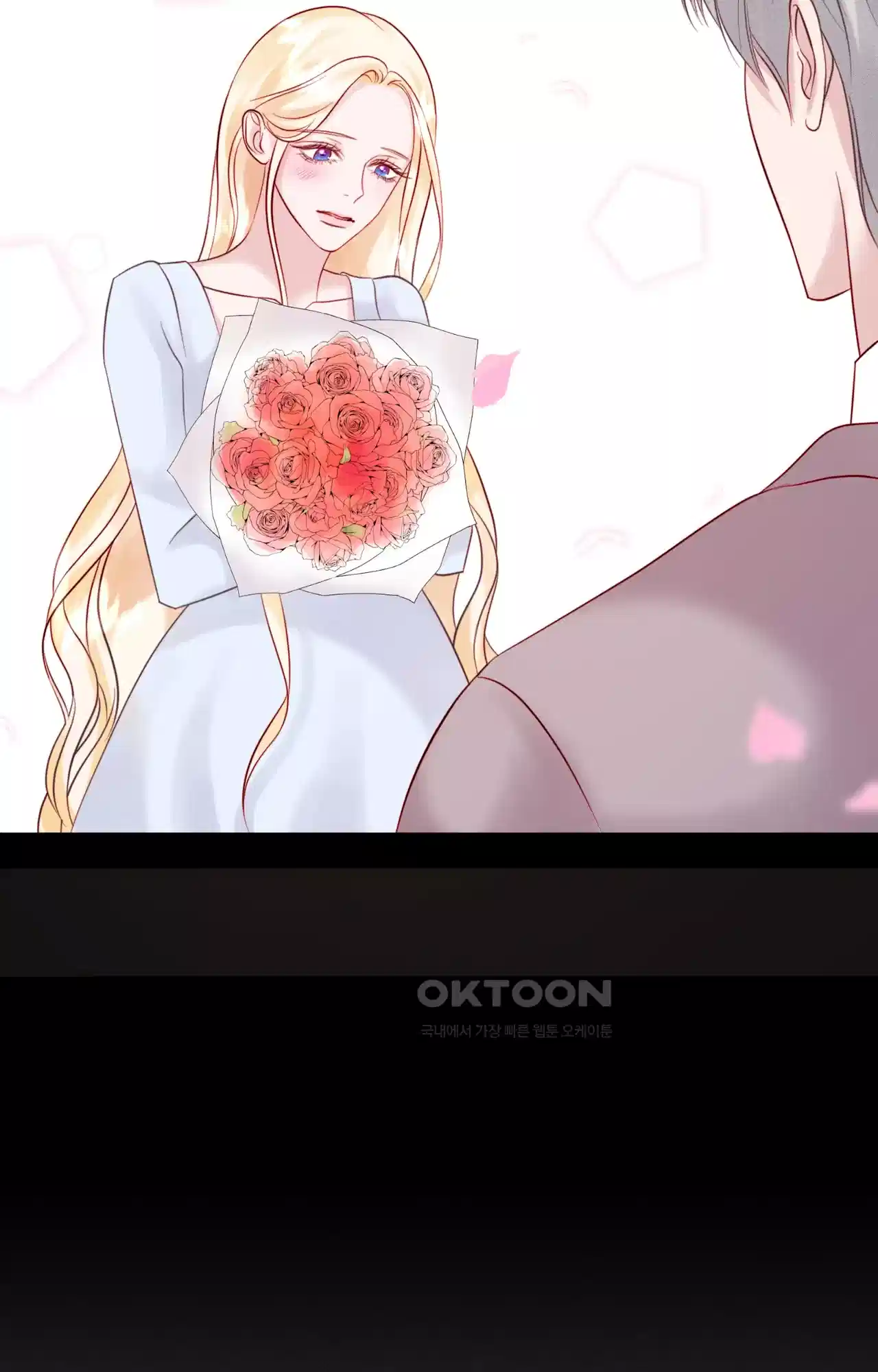 복수하려다 남편을 꼬셔버렸다 7화 100