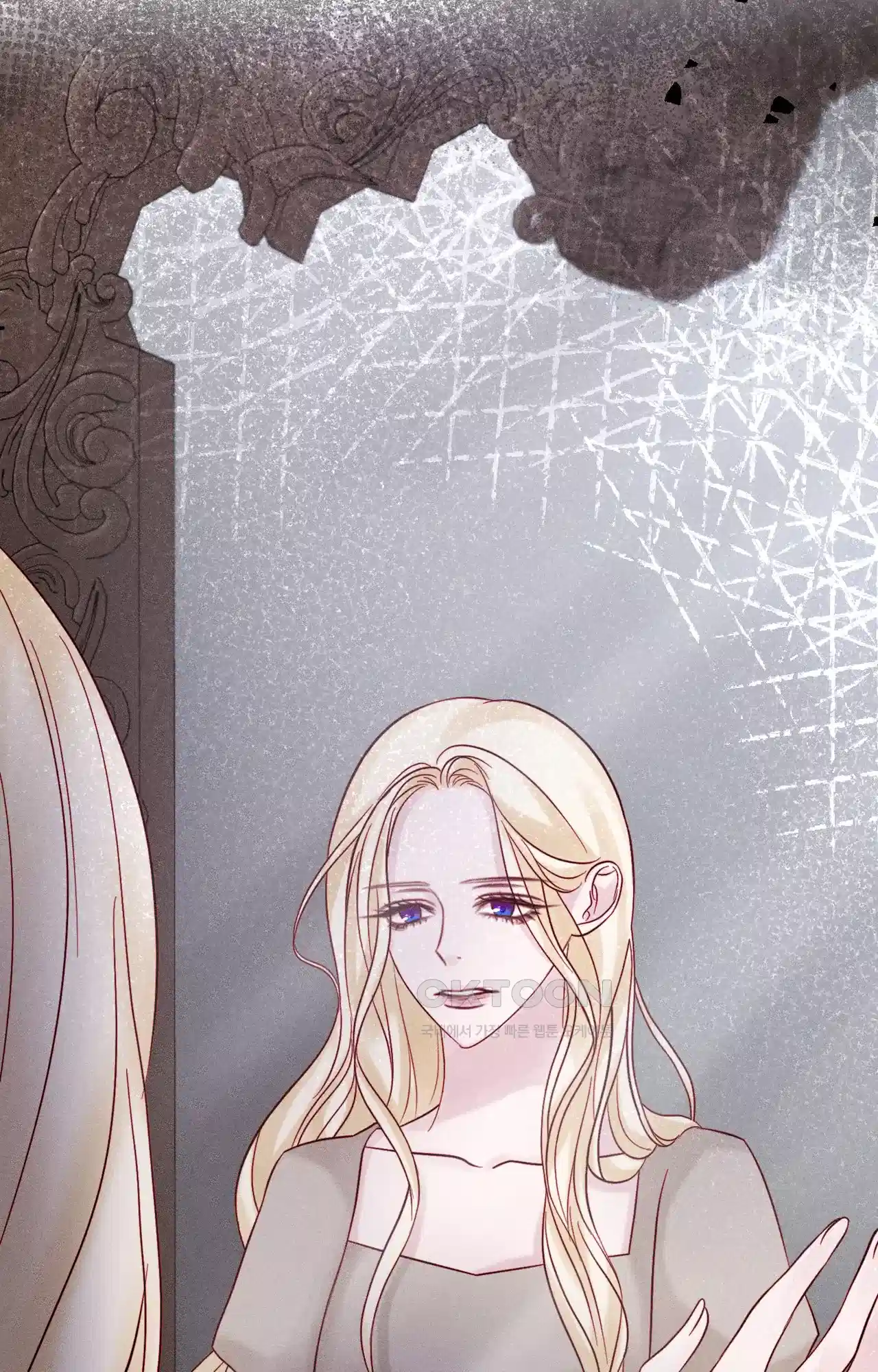 복수하려다 남편을 꼬셔버렸다 7화 103