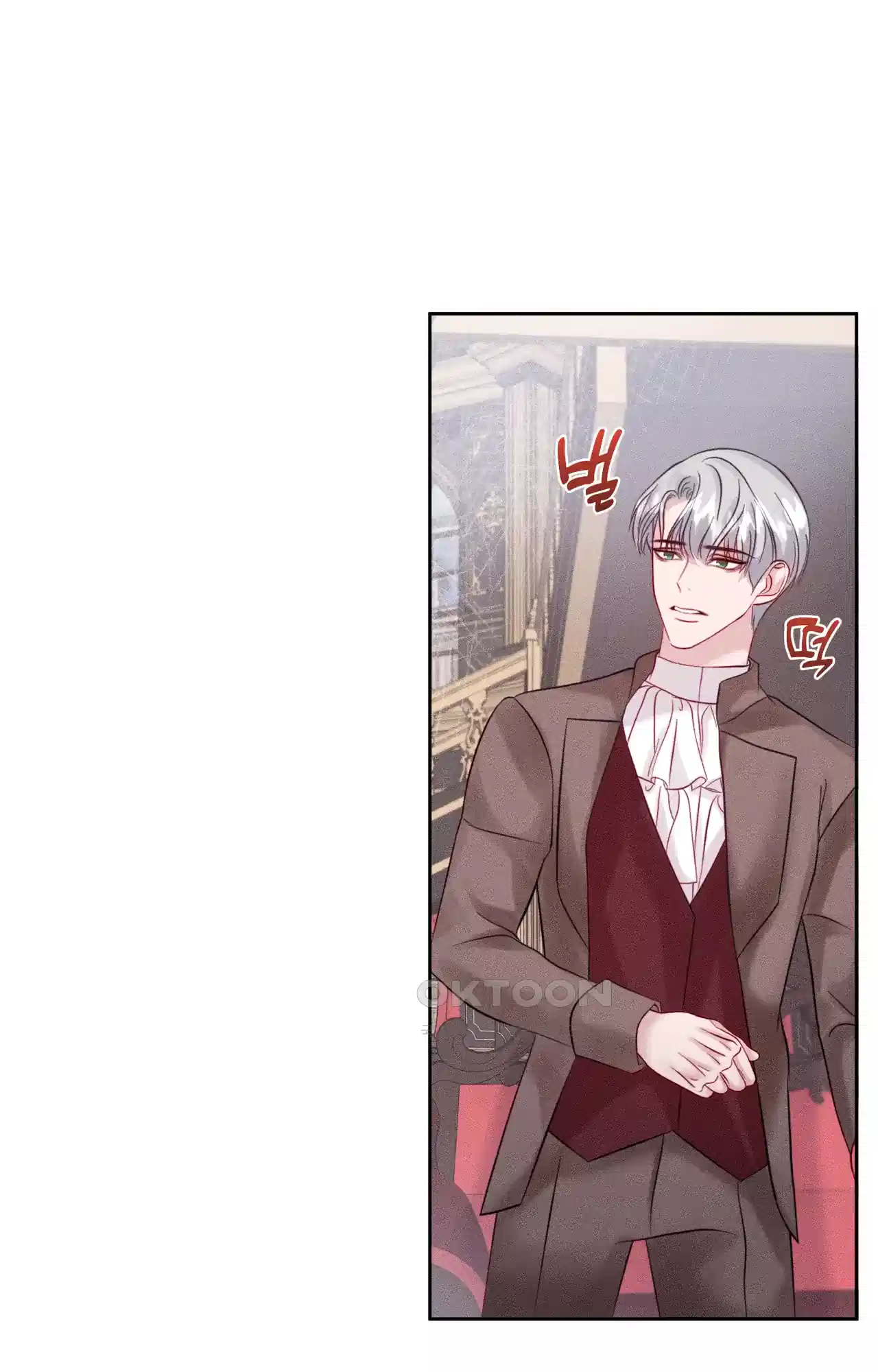 복수하려다 남편을 꼬셔버렸다 7화 112