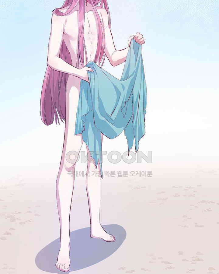 나만 보면 살랑살랑 51화 4