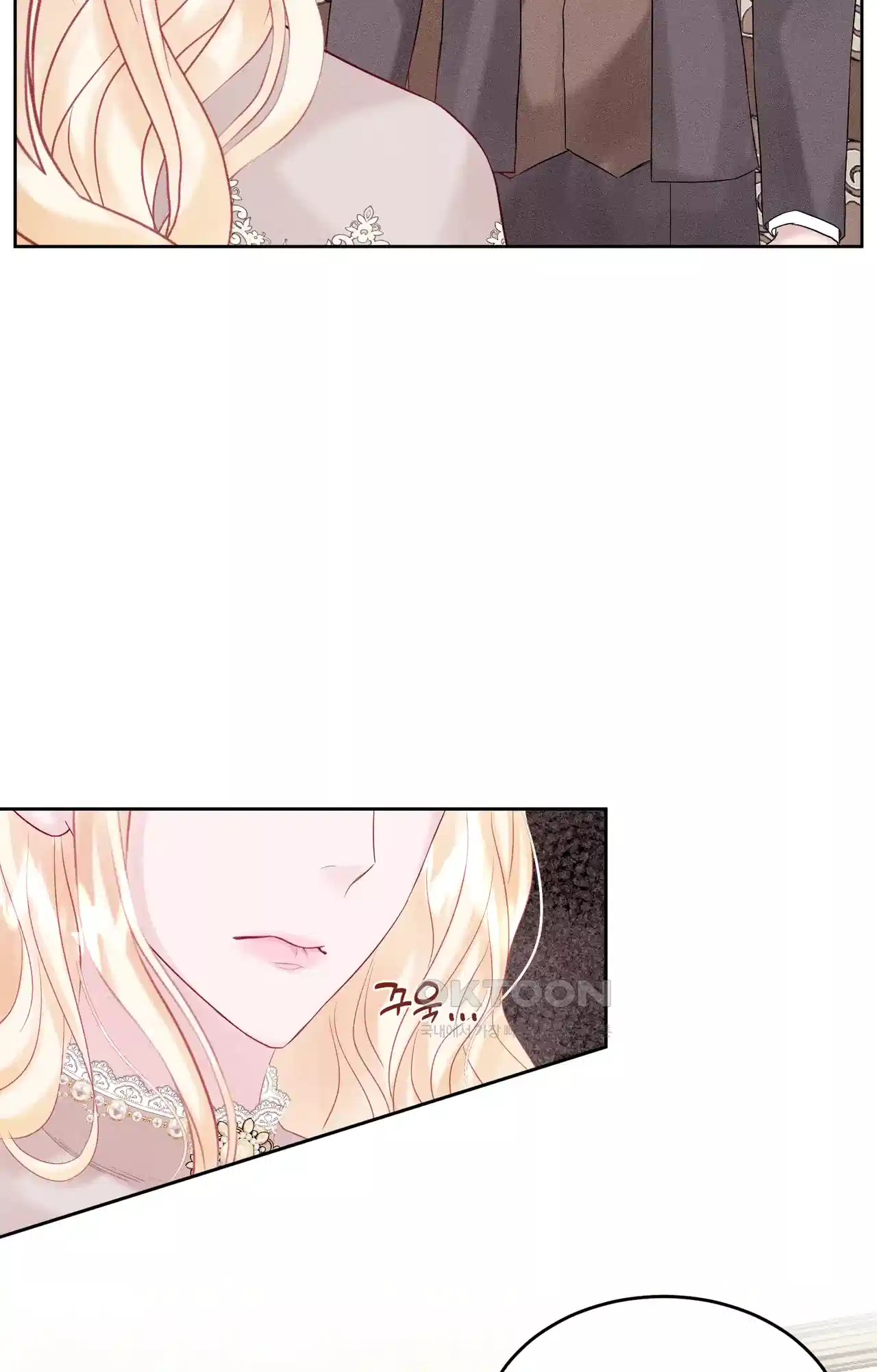 복수하려다 남편을 꼬셔버렸다 17화 18