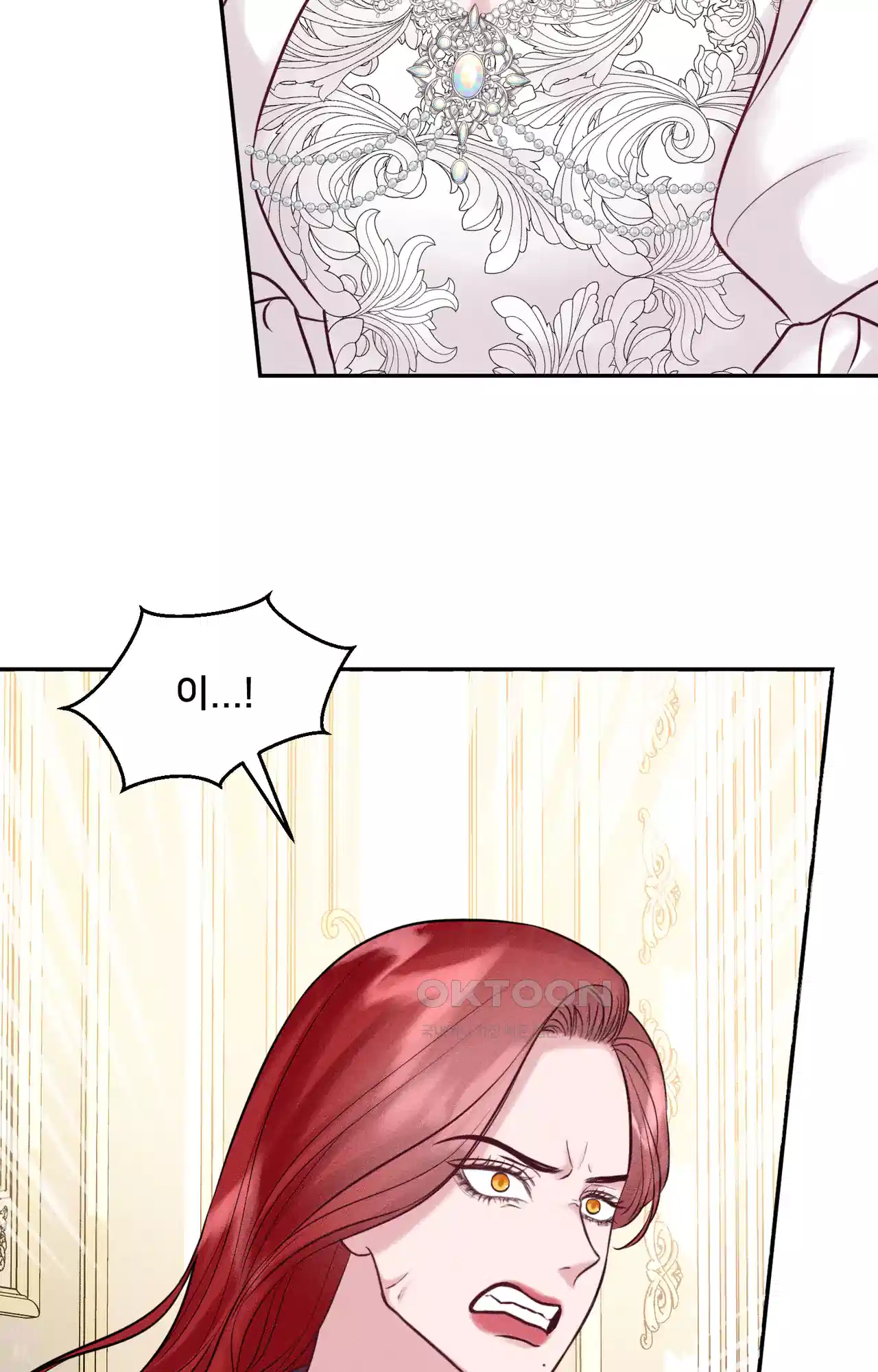 복수하려다 남편을 꼬셔버렸다 29화 64