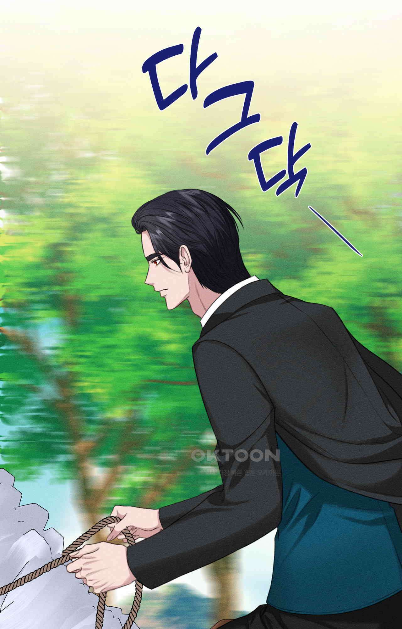 복수하려다 남편을 꼬셔버렸다 50화 1