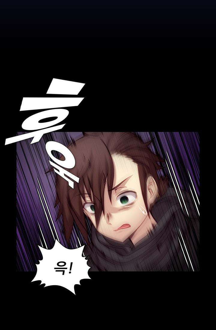 알테르:리얼월드 49화. 수상한 의뢰 6 7