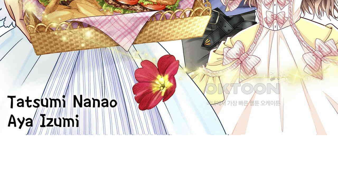 파멸 엔딩뿐인 악역영애, 맛있는 요리를 만들며 지내겠습니다. 33화 2