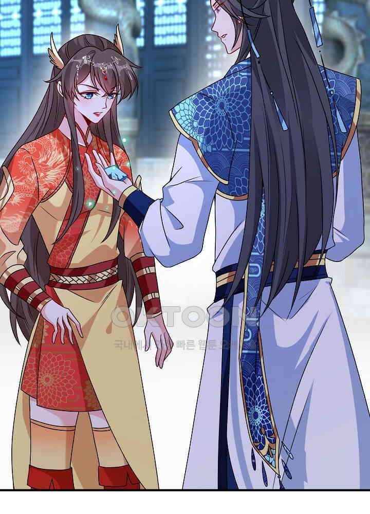 광비: 뚱보 악녀로 환생한 특수요원 098 9