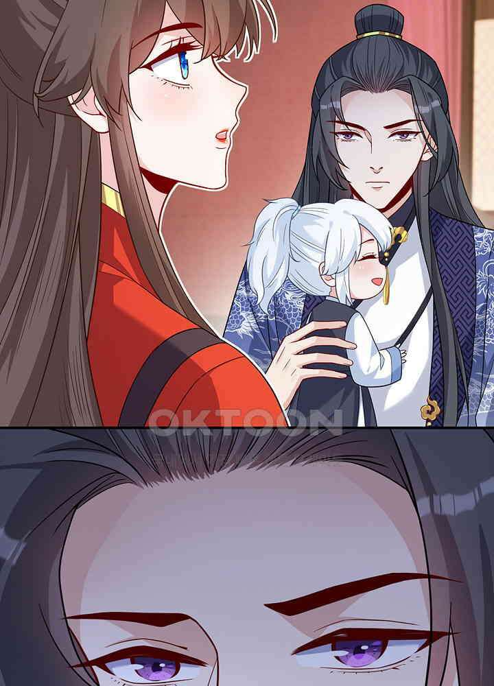 광비: 뚱보 악녀로 환생한 특수요원 130 9