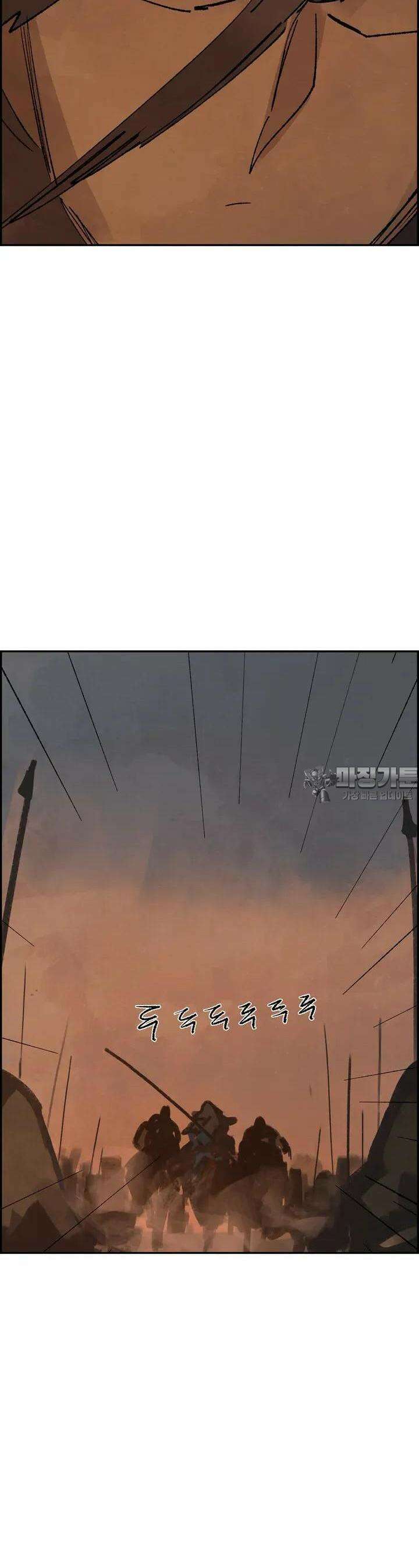 삼국지 가후전 R 193화 5