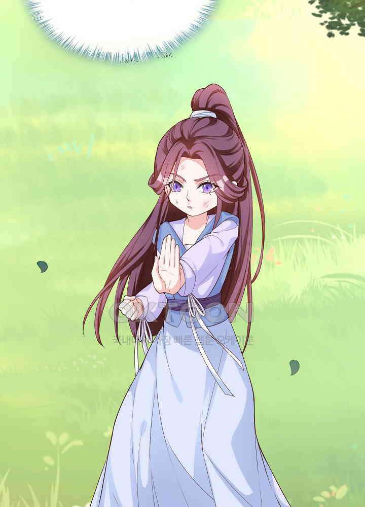 광비: 뚱보 악녀로 환생한 특수요원 151 9