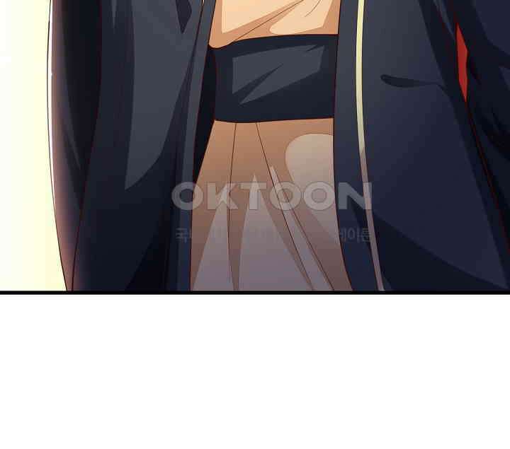 광비: 뚱보 악녀로 환생한 특수요원 151 48