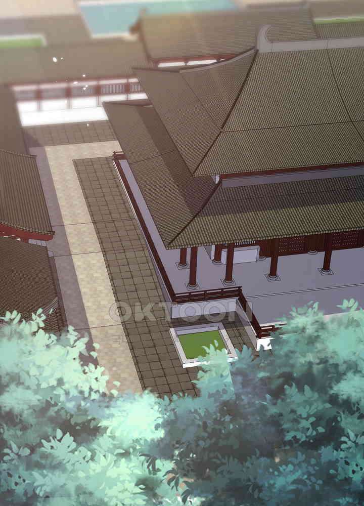 광비: 뚱보 악녀로 환생한 특수요원 155 4