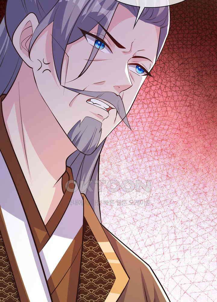 광비: 뚱보 악녀로 환생한 특수요원 168 6