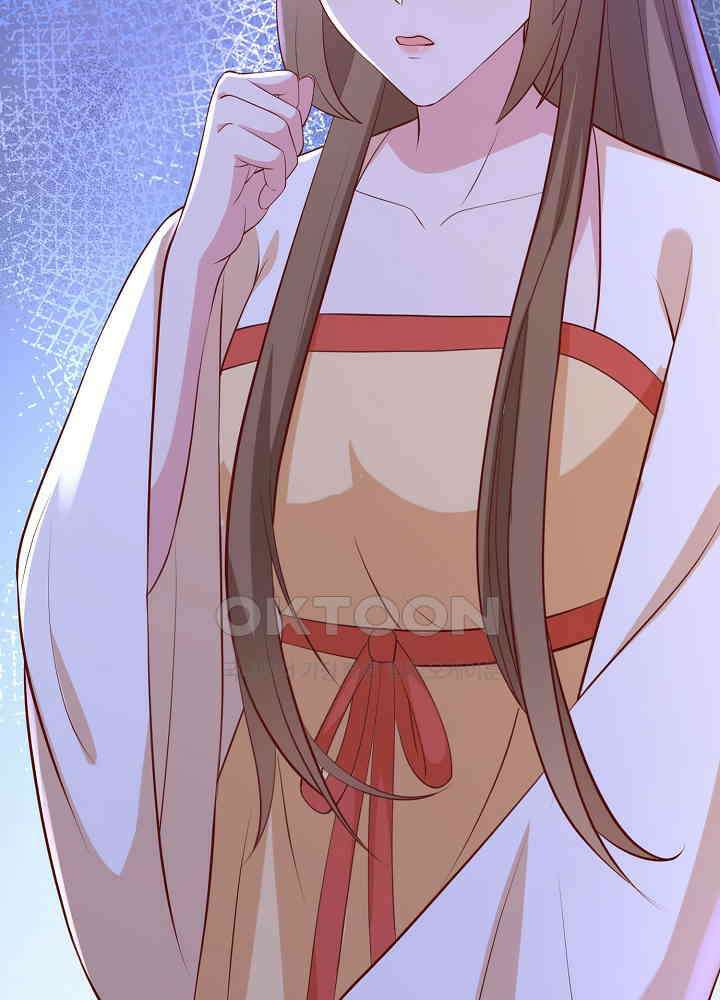 광비: 뚱보 악녀로 환생한 특수요원 177 5